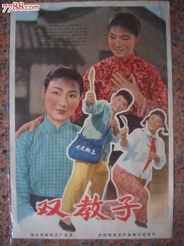 维特利亚理工学院文凭购买